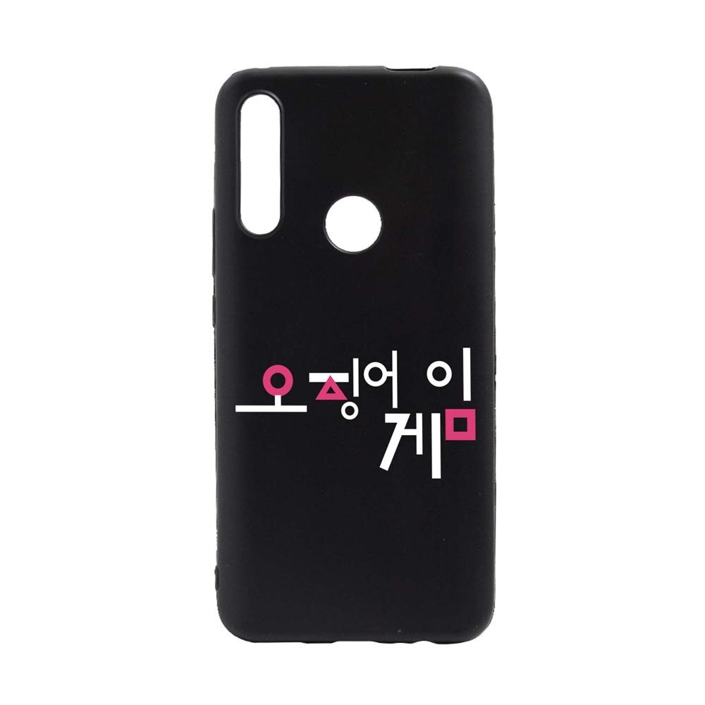 Husa Silicon Compatibila Cu Xiaomi Redmi Note 8T, Squid Game - Korean, rezistenta la uzura, anti-alunecare, B850