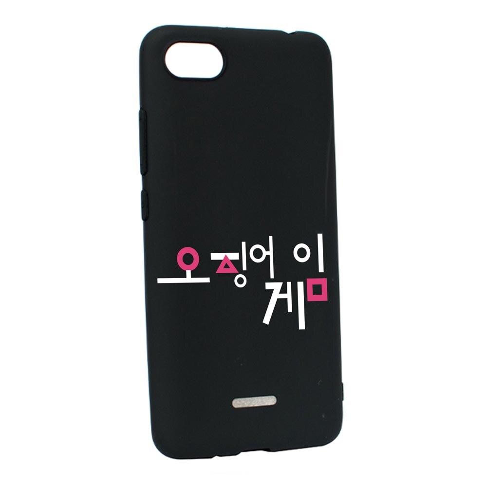 Husa Silicon Compatibila Cu Xiaomi Redmi 6A, Squid Game - Korean, rezistenta la uzura, anti-alunecare, B850