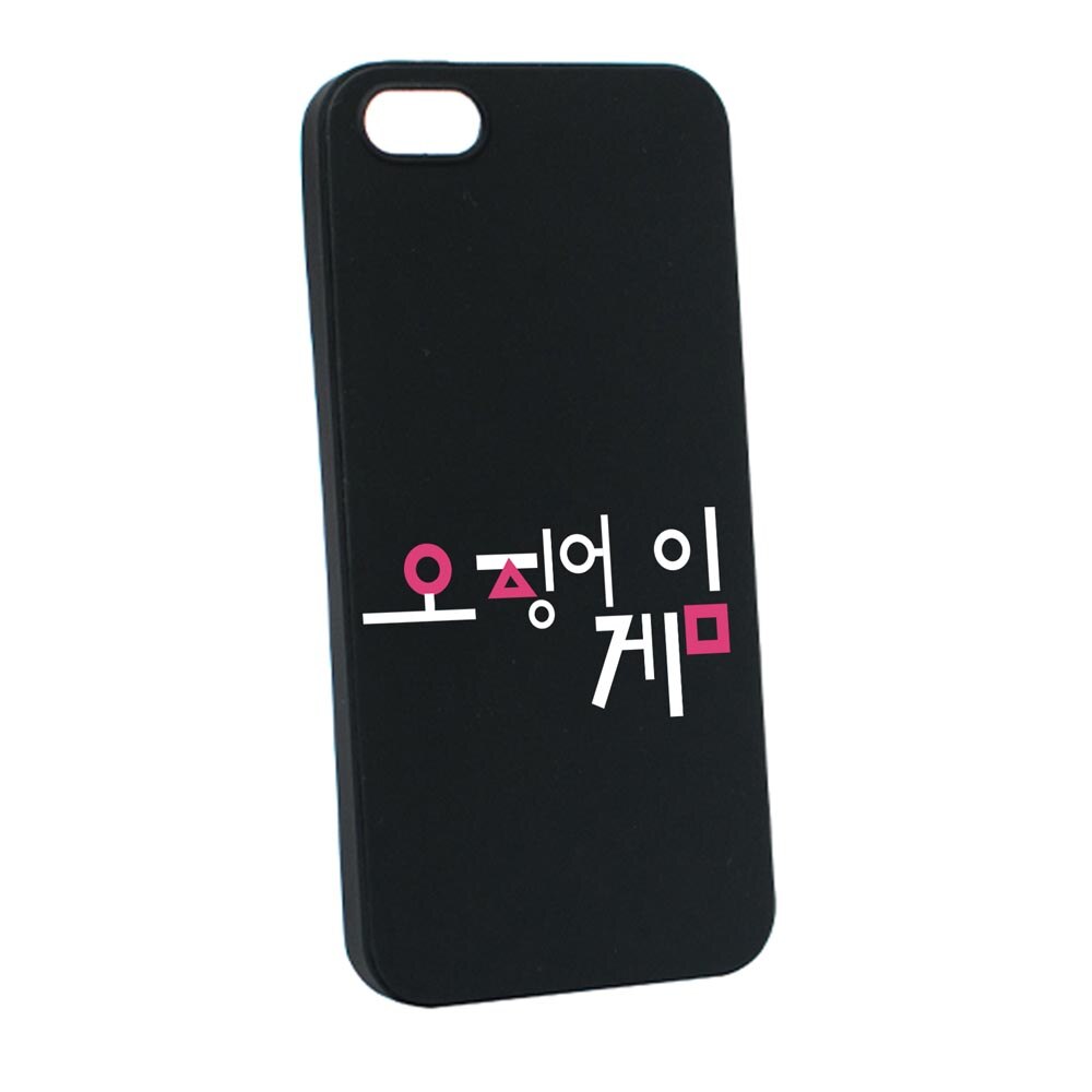 Husa Silicon Compatibila Cu Apple iPhone SE / 5S / 5, Squid Game - Korean, rezistenta la uzura, anti-alunecare, B850