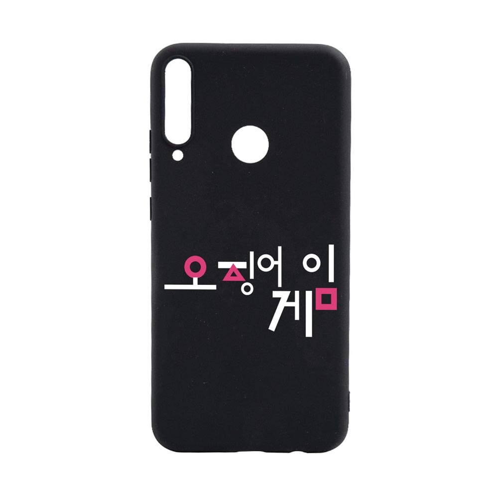 Husa Silicon Compatibila Cu Huawei P40 Lite E, Squid Game - Korean, rezistenta la uzura, anti-alunecare, B850