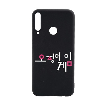 Husa Silicon Compatibila Cu Huawei P40 Lite E, Squid Game - Korean, rezistenta la uzura, anti-alunecare, B850 Husa Silicon Compatibila Cu Huawei P40 Lite E, Squid Game - Korean, rezistenta la uzura, anti-alunecare, B850