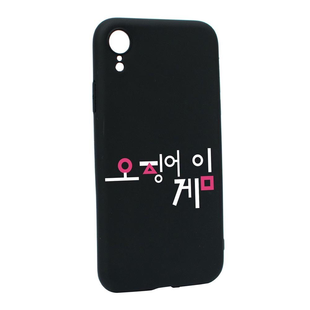 Husa Silicon Compatibila Cu Apple iPhone XR, Squid Game - Korean, rezistenta la uzura, anti-alunecare, B850