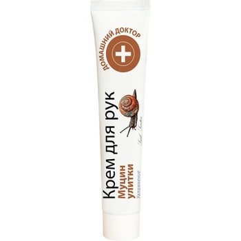 Crema hidratanta pentru maini cu mucina de melc, 42 ml, Doctorul Casei Crema hidratanta pentru maini cu mucina de melc, 42 ml, Doctorul Casei