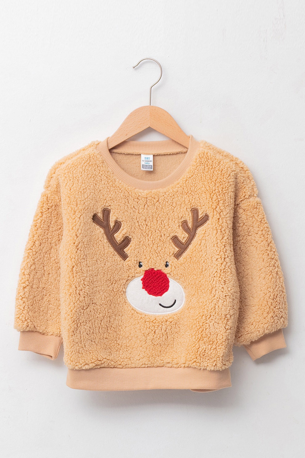 LC WAIKIKI, Bluza sport pufoasa cu model ren