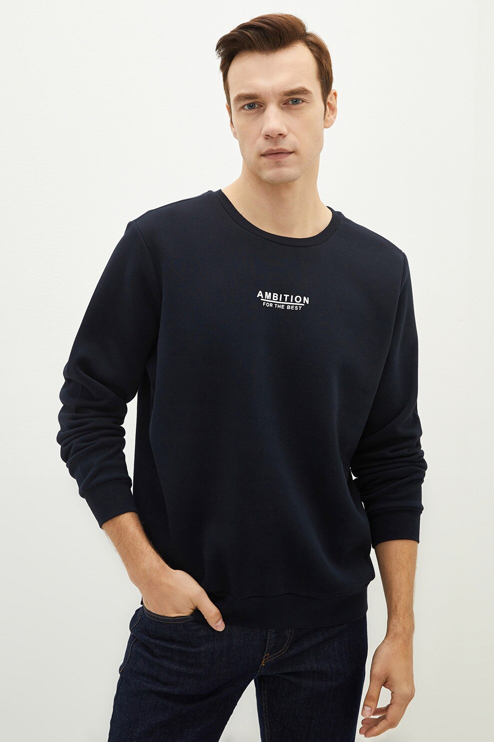 LC WAIKIKI, Bluza sport cu decolteu la baza gatului si detaliu cu imprimeu text, Bleumarin, S