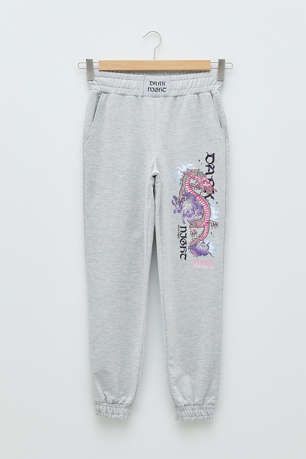 LC WAIKIKI, Pantaloni sport conici cu imprimeu grafic, Gri melange