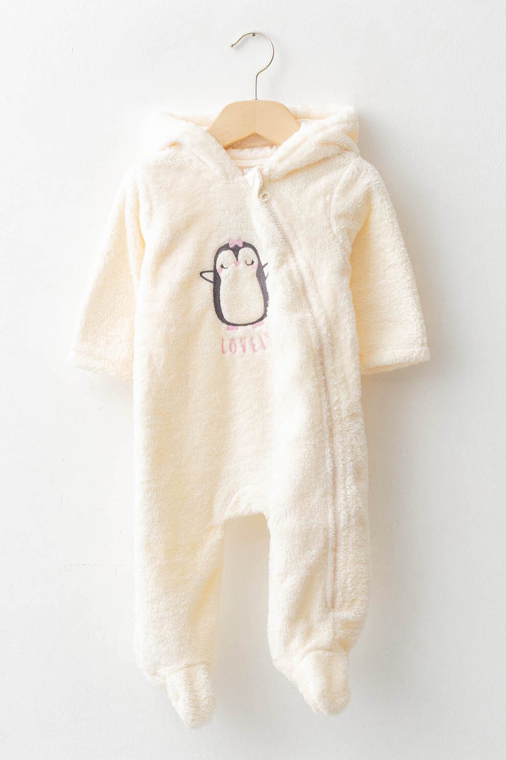 LC WAIKIKI, Salopeta pufoasa cu botosei, Crem