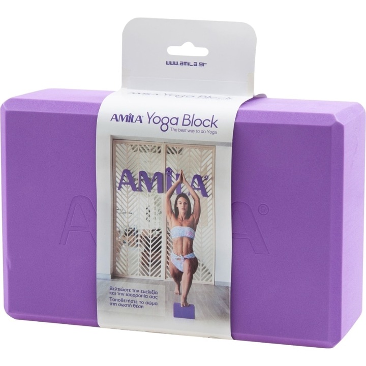 Caramida yoga AMILA, 23 × 14 × 7 cm, Violet