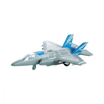 Avion gri de lupta cu lumini si sunete, cu baterii , pentru copii + 3 ani , ATS Avion gri de lupta cu lumini si sunete, cu baterii , pentru copii + 3 ani , ATS