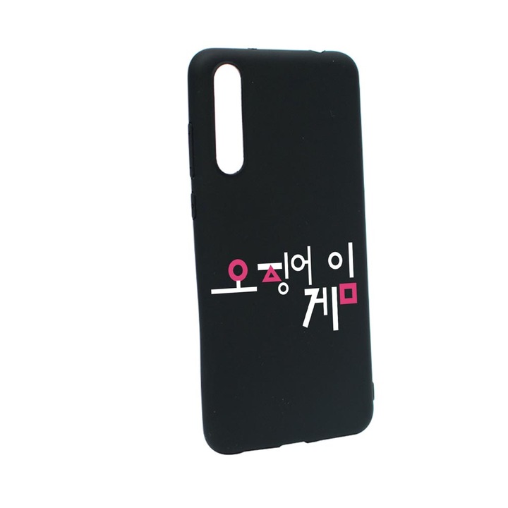 Szilikon védőtok, Samsung Galaxy A50 / A50s, Squid Game - Korean, B850