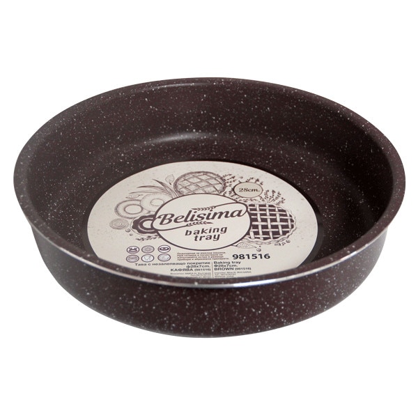 Tava rotunda pentru copt BELISIMA din aluminiu cu strat neaderent 36xh7cm maro