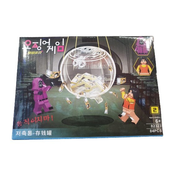 Joc interactiv Tip LEGO, Squid Game, Jocul 2, 84 piese