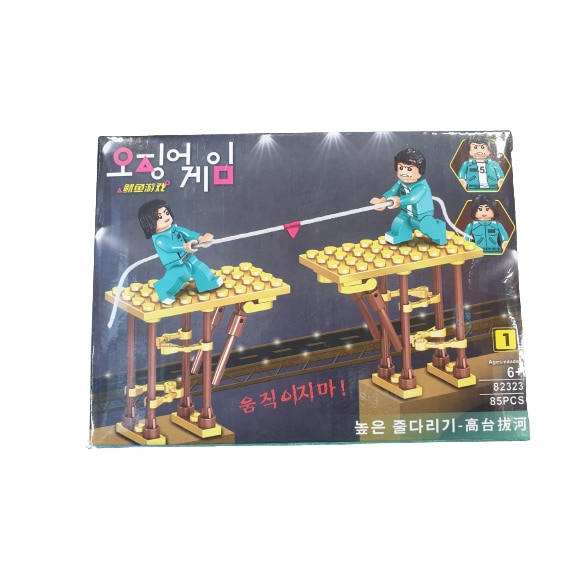 Joc interactiv Tip LEGO, Squid Game, Proba 1 jocuri, 85 piese