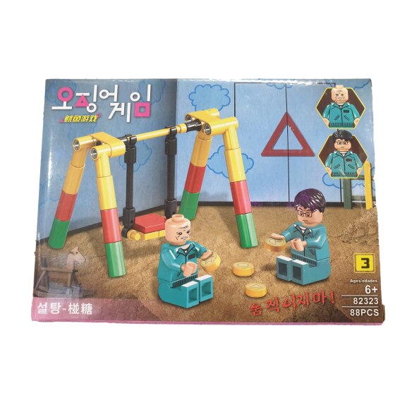 Joc interactiv Tip LEGO, Squid Game, Jocul 3, 88 piese