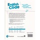 Учебна тетрадка по английски език Code 2