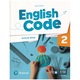 Учебна тетрадка по английски език Code 2