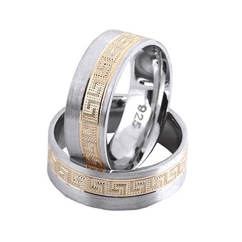 Inel BeSpecial, INK0033_189, Argint, Diametru 18,9 mm (9 US) Inel BeSpecial, INK0033_189, Argint, Diametru 18,9 mm (9 US)