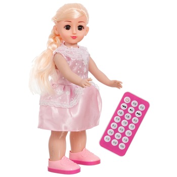 Papusa cu Telecomanda Gelini AKU®, Merge si Vorbeste, cu Melodii si sunete Animale, Jucarie pentru copii, Roz AK5200 Papusa cu Telecomanda Gelini AKU®, Merge si Vorbeste, cu Melodii si sunete Animale, Jucarie pentru copii, Roz AK5200