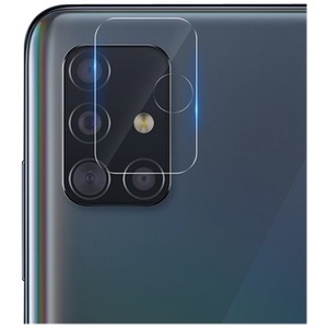 Folii protectie telefoane