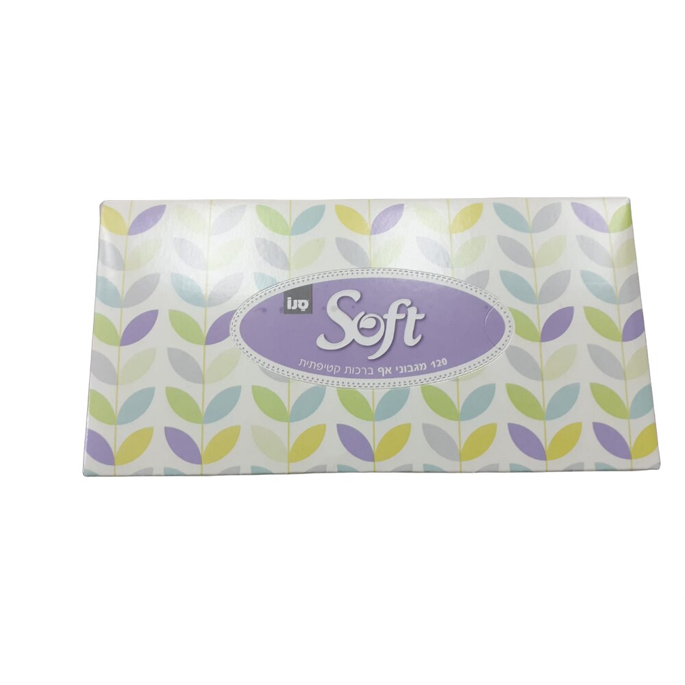 Servetele Sano Tissue Paper, 2 straturi, 120buc