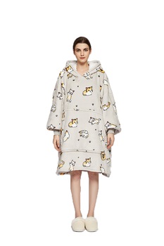 Hanorac superpufos, Panda Hug, super urias, marime universala, Bej/Pisica, One Size Hanorac superpufos, Panda Hug, super urias, marime universala, Bej/Pisica, One Size