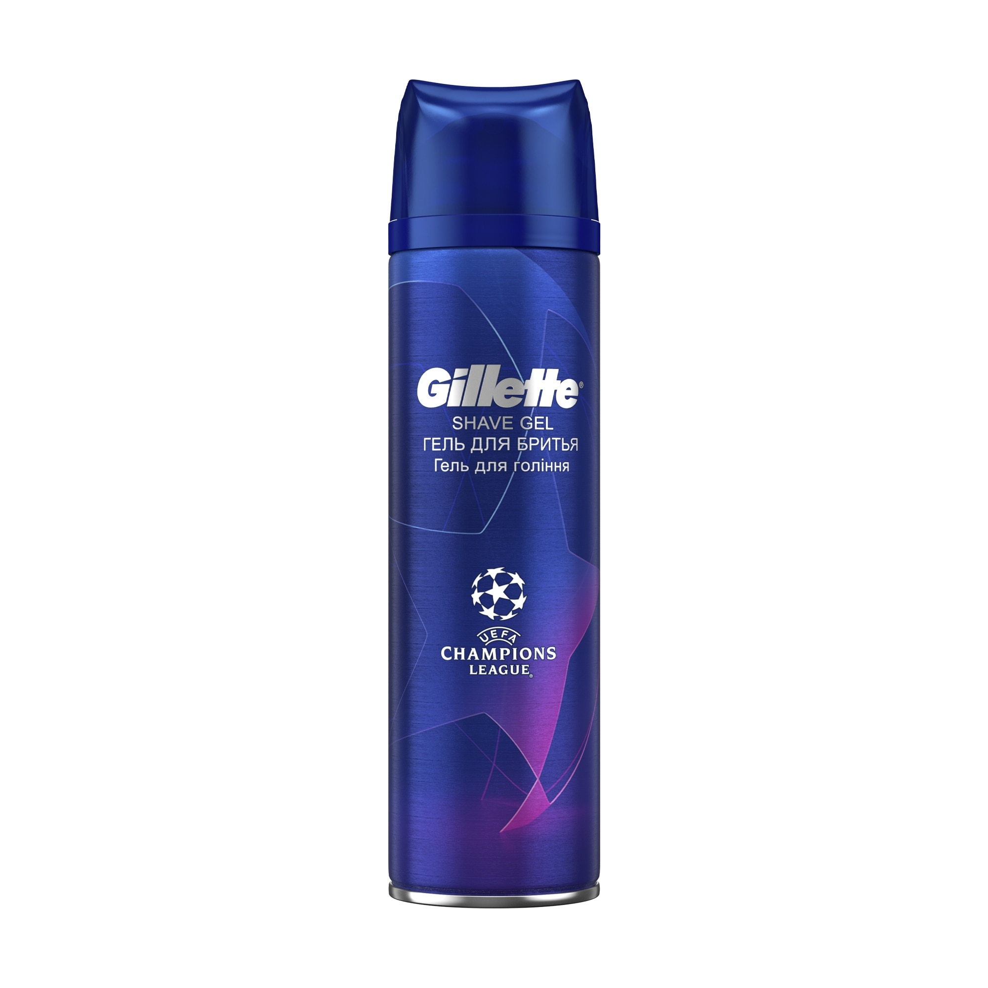Gel de ras Gillette Fusion 5, Editie Champions League, 200 ml