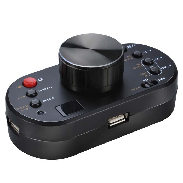 Controller USB Focus, Aputure V-Control pentru Canon 1D Mark IV 5D Mark II 7D 60D 600D 550D