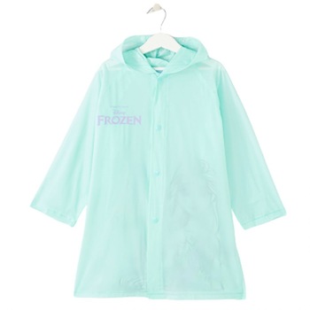 Pelerina ploaie Frozen Magic PVC 10574, Turcoaz Pelerina ploaie Frozen Magic PVC 10574, Turcoaz