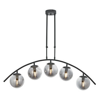 Lustra Ozen Sirali Asi, 5 brate, 5xE14-40W, antracit 2201-96-05S Lustra Ozen Sirali Asi, 5 brate, 5xE14-40W, antracit 2201-96-05S