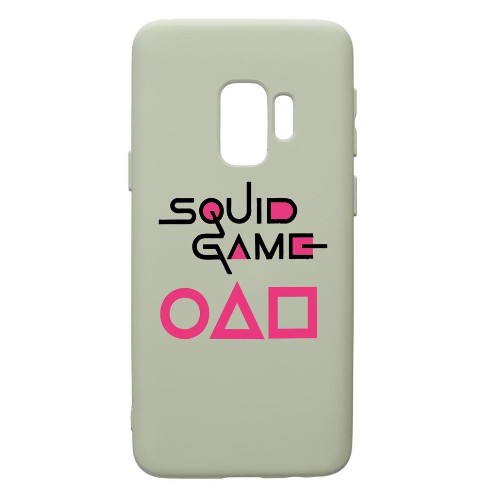 Husa Premium Silicon Compatibila Cu Samsung Galaxy S9, Squid Game, cu interiorul din material textil, protectie camera, Beryl, PGR847