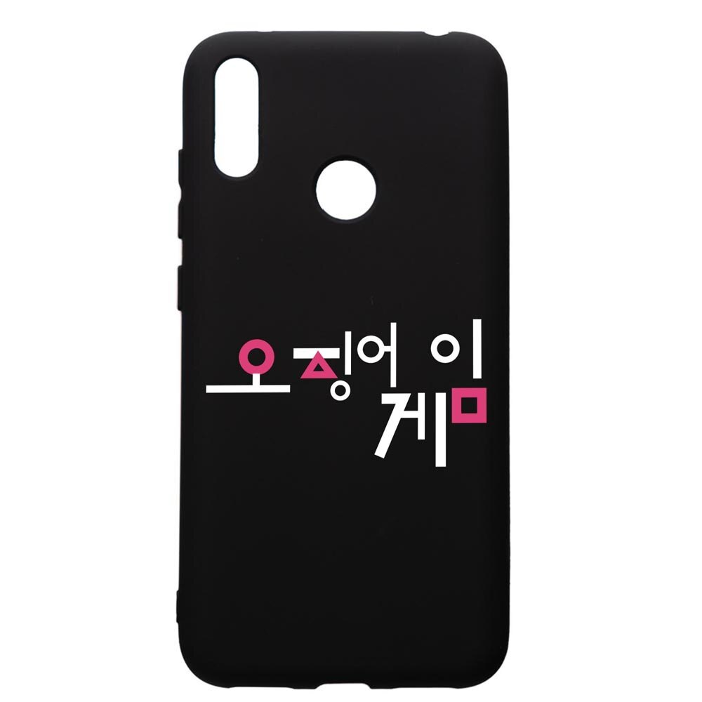 Husa Premium Silicon Compatibila Cu Huawei Y7 2019, Squid Game Korean, silicon, cu interiorul din material textil, protectie camera, PB850