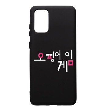 Husa Premium Silicon Compatibila Cu Samsung Galaxy A41, Squid Game Korean, silicon, cu interiorul din material textil, protectie camera, PB850 Husa Premium Silicon Compatibila Cu Samsung Galaxy A41, Squid Game Korean, silicon, cu interiorul din material textil, protectie camera, PB850