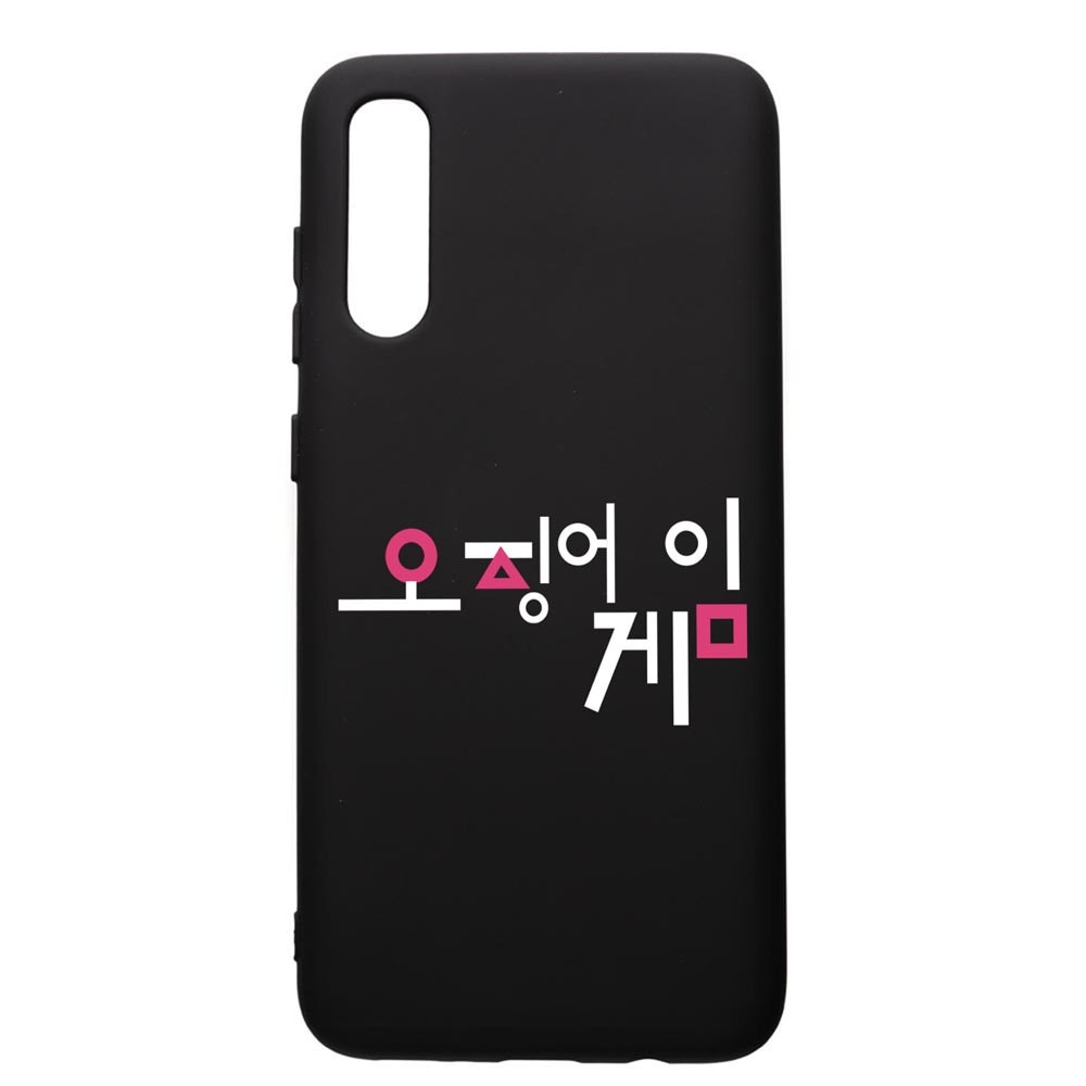 Husa Premium Silicon Compatibila Cu Samsung Galaxy A70, Squid Game Korean, silicon, cu interiorul din material textil, protectie camera, PB850