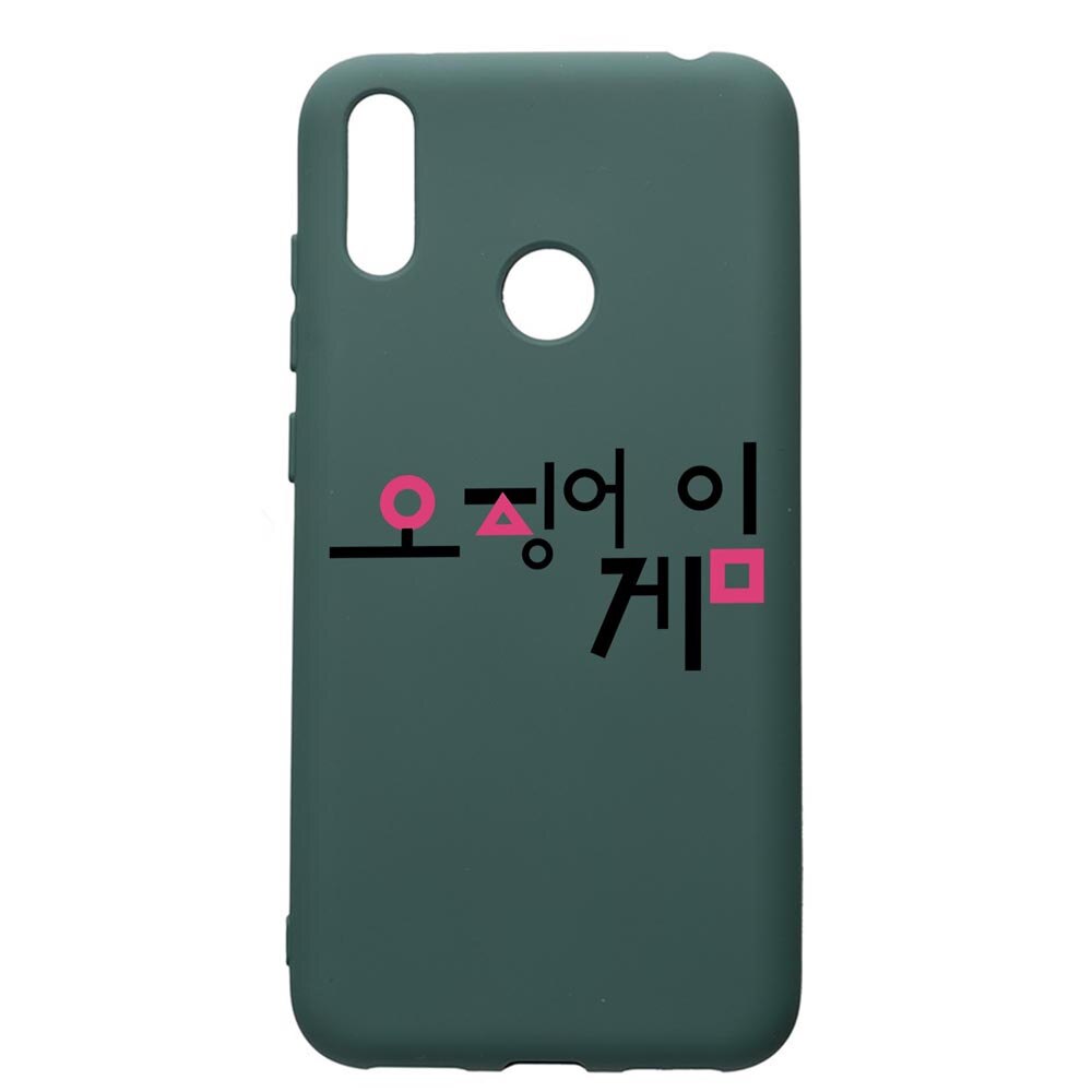 Husa Premium Silicon Compatibila Cu Huawei Y7 2019, Squid Game Korean, cu interiorul din material textil, protectie camera, Forest Green, PFG850