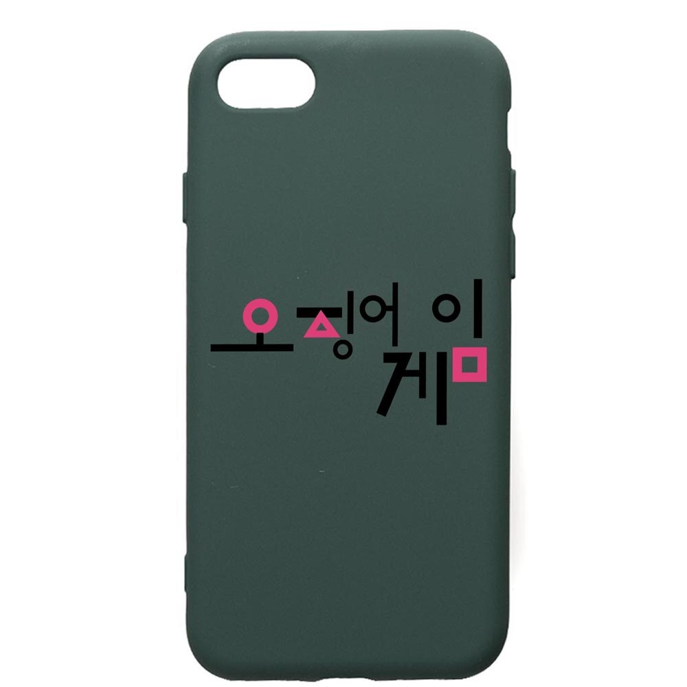 Husa Premium Silicon Compatibila Cu Apple iPhone SE 2 / iPhone 8 / iPhone 7, Squid Game Korean, cu interiorul din material textil, protectie camera, Forest Green, PFG850