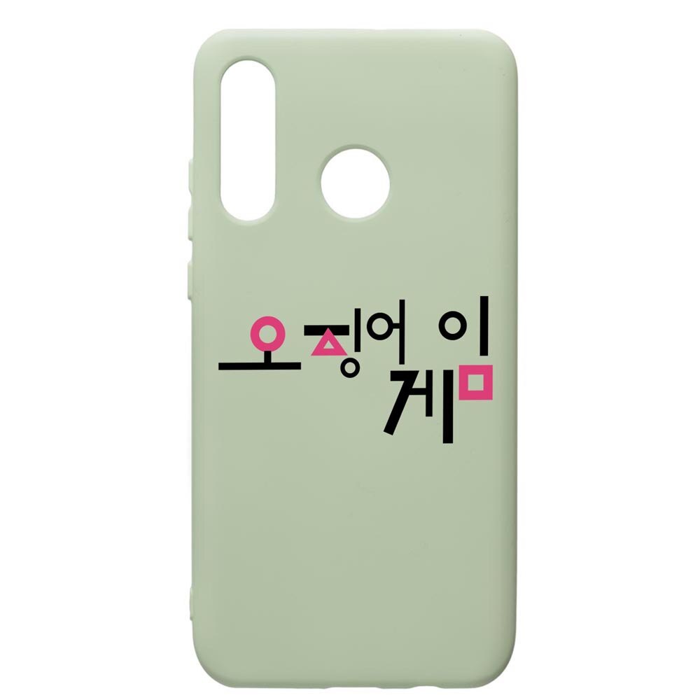Husa Premium Silicon Compatibila Cu Huawei P30 Lite, Squid Game Korean, cu interiorul din material textil, protectie camera, Beryl, PGR850