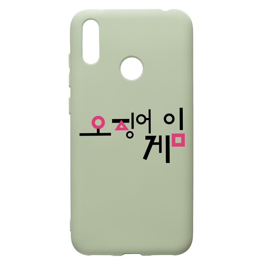 Husa Premium Silicon Compatibila Cu Huawei Y7 2019, Squid Game Korean, cu interiorul din material textil, protectie camera, Beryl, PGR850