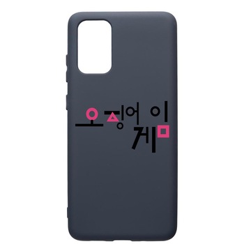 Husa Premium Silicon Compatibila Cu Samsung Galaxy S20 Plus, Squid Game Korean, cu interiorul din material textil, protectie camera, Alaskan Blue, PAB850 Husa Premium Silicon Compatibila Cu Samsung Galaxy S20 Plus, Squid Game Korean, cu interiorul din material textil, protectie camera, Alaskan Blue, PAB850