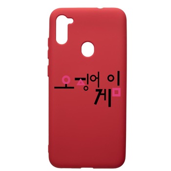 Husa Premium Silicon Compatibila Cu Samsung Galaxy A11, Squid Game Korean, silicon, cu interiorul din material textil, protectie camera, Red, PR850 Husa Premium Silicon Compatibila Cu Samsung Galaxy A11, Squid Game Korean, silicon, cu interiorul din material textil, protectie camera, Red, PR850