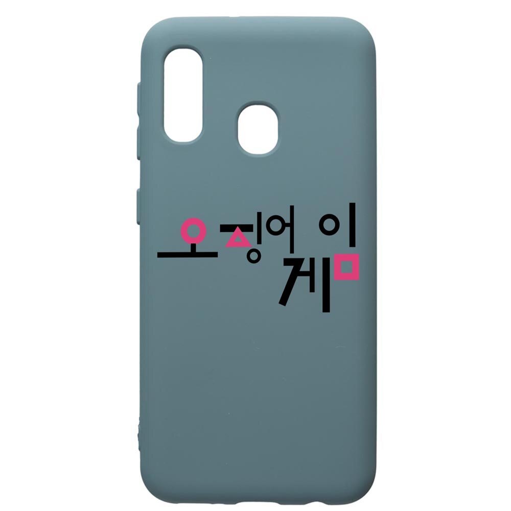 Husa Premium Silicon Compatibila Cu Samsung Galaxy A20E, Squid Game Korean, silicon, cu interiorul din material textil, protectie camera, Cornflower, PCF850