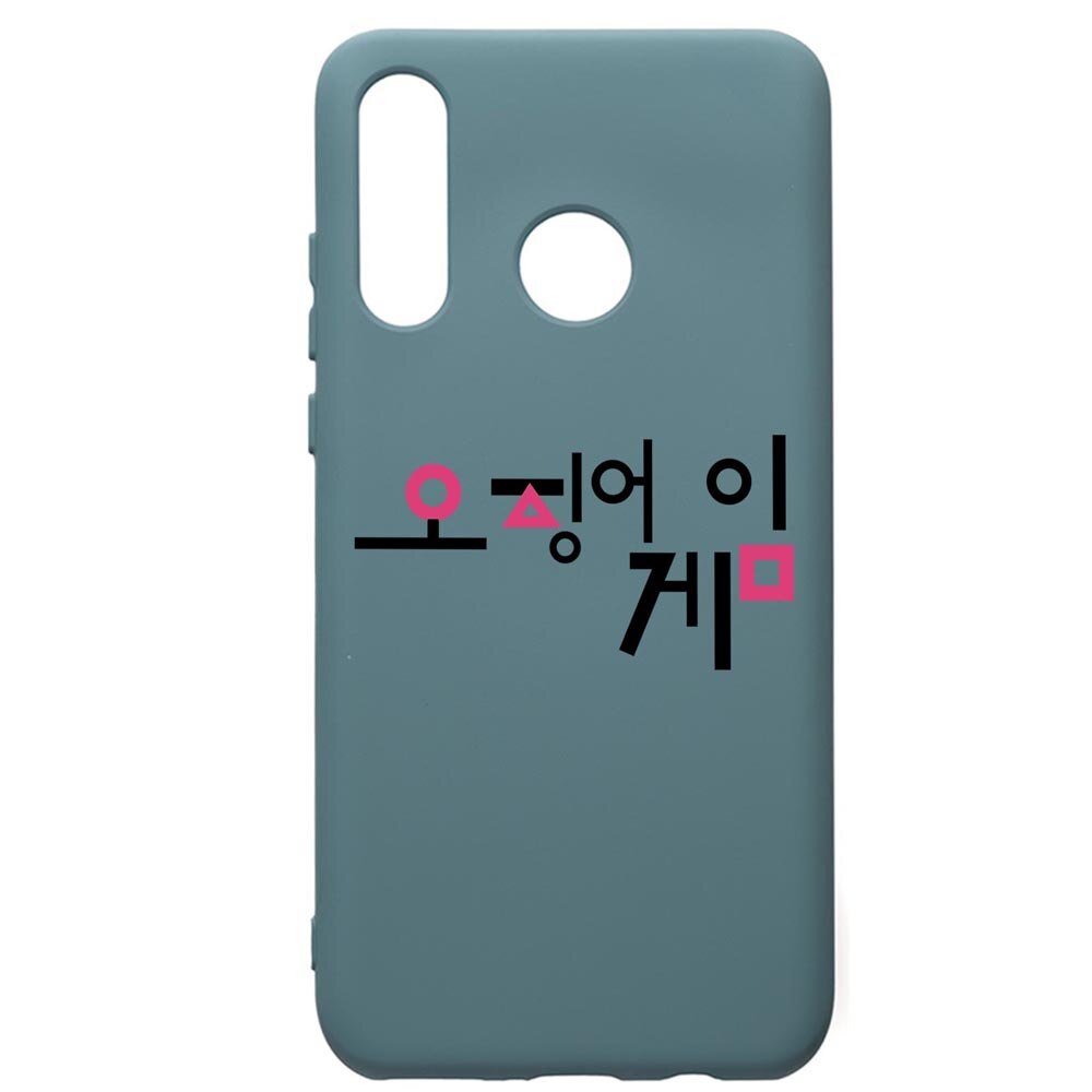 Husa Premium Silicon Compatibila Cu Huawei P30 Lite, Squid Game Korean, silicon, cu interiorul din material textil, protectie camera, Cornflower, PCF850