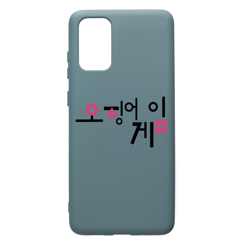 Husa Premium Silicon Compatibila Cu Samsung Galaxy S20 Plus, Squid Game Korean, silicon, cu interiorul din material textil, protectie camera, Cornflower, PCF850