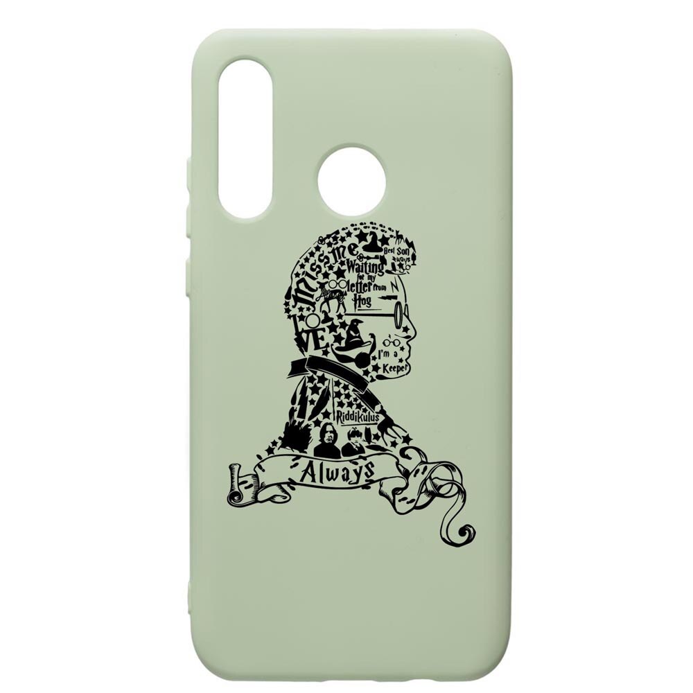 Husa Premium Silicon Compatibila Cu Huawei P40 Lite E / Y7p, Harry Potter Face, cu interiorul din material textil, protectie camera, Beryl, PGR855