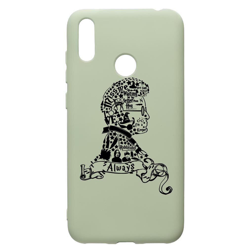 Husa Premium Silicon Compatibila Cu Huawei Y7 2019, Harry Potter Face, cu interiorul din material textil, protectie camera, Beryl, PGR855