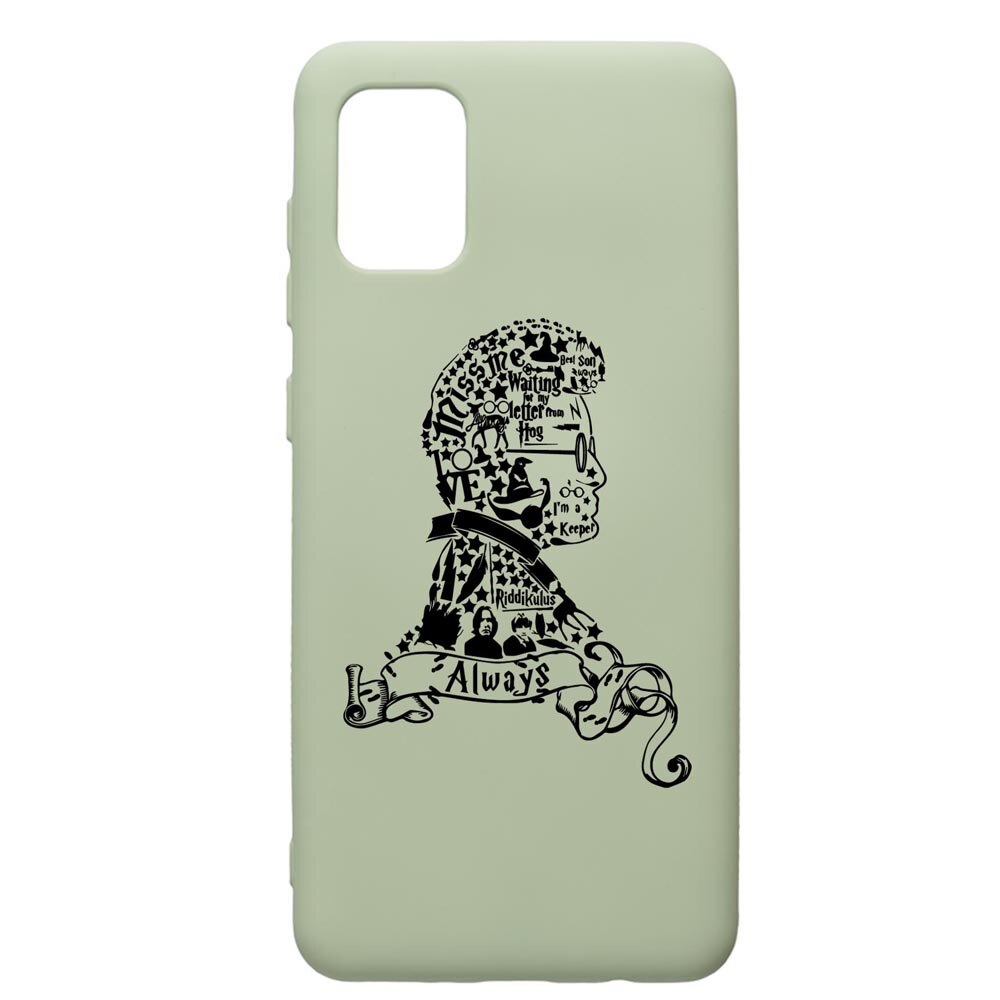 Husa Premium Silicon Compatibila Cu Samsung Galaxy A41, Harry Potter Face, cu interiorul din material textil, protectie camera, Beryl, PGR855