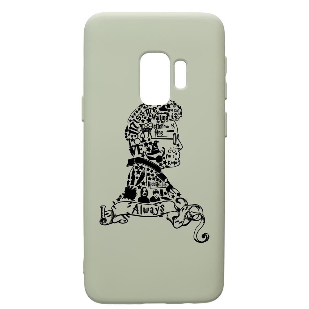 Husa Premium Silicon Compatibila Cu Samsung Galaxy S9, Harry Potter Face, cu interiorul din material textil, protectie camera, Beryl, PGR855