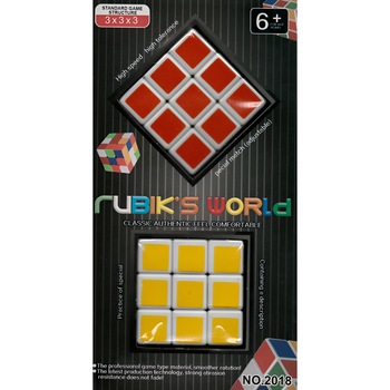 Set 2 cuburi RUBIK Clasic, 3x3x3, Speed cubing Set 2 cuburi RUBIK Clasic, 3x3x3, Speed cubing