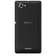Смартфон Sony Xperia L, Черен