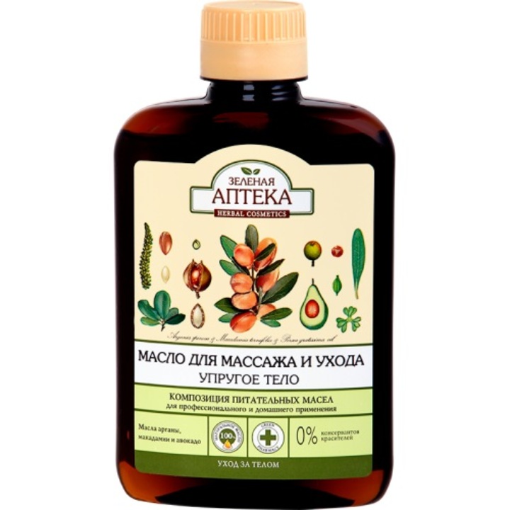 Feszesítő hatású masszázsolaj, 200 ml ZELENAYA APTEKA