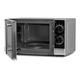 Микровълнова печка Philco PMD 1730S